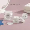Frascos de crema en stock 5g 10g 15g 20g 30g 50g frascos de muestra para crema facial frascos de muestra de cosméticos para cuidado de la piel