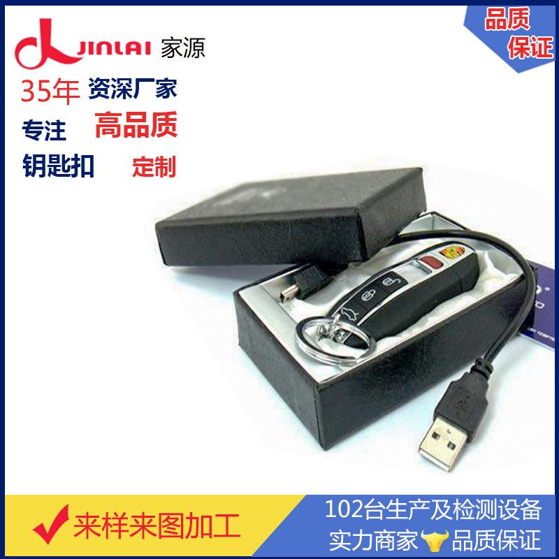 12号9