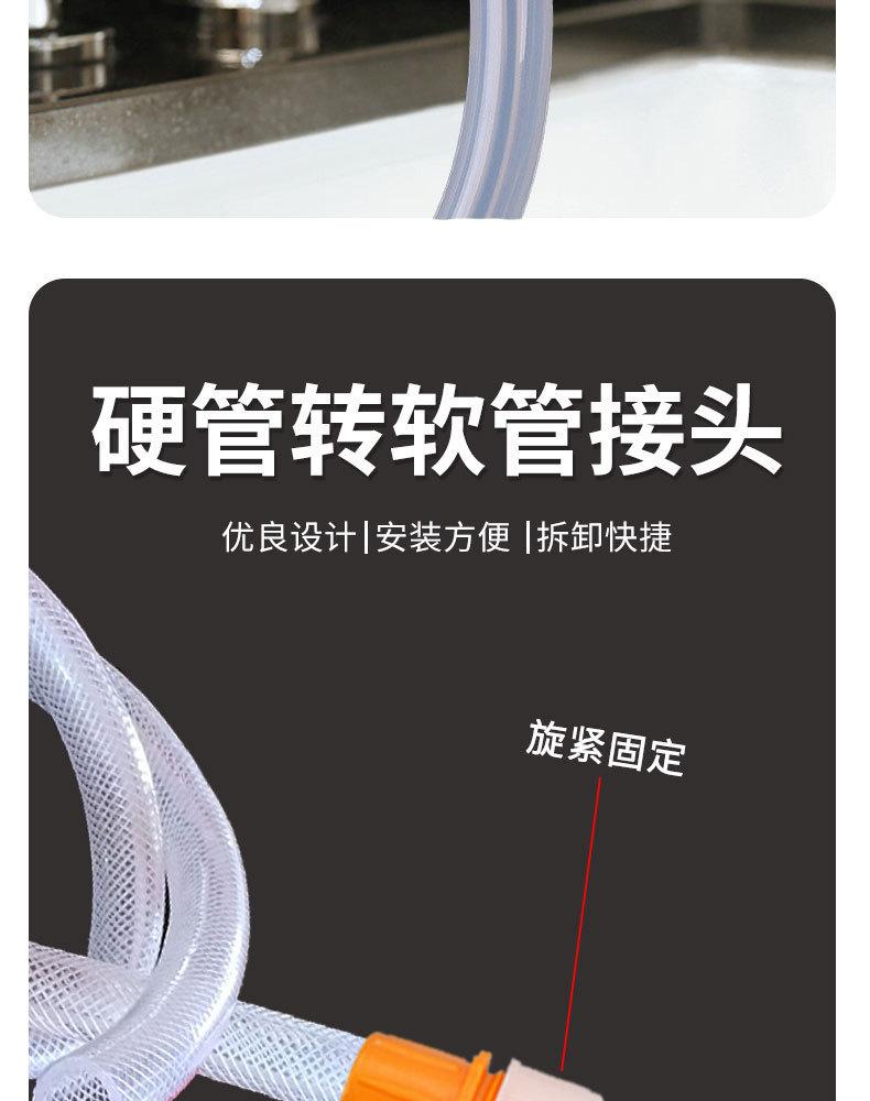 详情页_02.jpg