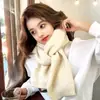 Bufanda de Color Sólido para Mujer, Otoño e Invierno, Cálida y Versátil, Moda Estilo Coreano, Calentador de Cuello Tejido Suave y Dulce con un Toque de Lujo
