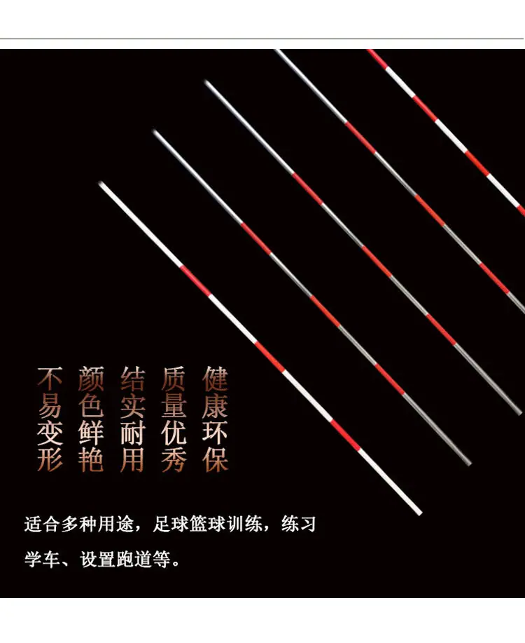 详情页 (5).gif
