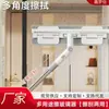 Nuevo Modelo de Herramienta Doméstica para Limpiar Vidrios con Mango Telescópico para Ventanas Altas, Herramienta de Limpieza de Ventanas de Doble Cara, Al por Mayor