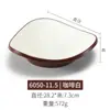 Plato de melamina para calentar alimentos, vajilla de plástico similar a la porcelana, plato rectangular, plato creativo para barbacoa de autoservicio con plato comercial.
