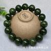 Pulsera de jade de roca de cuarzo 12 mm para hombre y mujer, pulsera de cuentas redondas, suministro en vivo al por mayor, mercado nocturno escénico, modelo de 10 yuanes