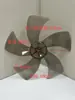 Accesorios para Ventilador Eléctrico, Aspas Universales de Siete Hojas Hechas de Material AS