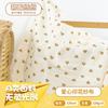 Material crepé de algodón 40 de doble capa, gasa estampada con la frase "big love", algodón de caricatura para ropa de bebé y ropa para el hogar