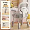 Silla de Aprendizaje Infantil Elevable y Bajable, Silla de Escritorio para el Hogar, Silla Dorsal Correctora de Postura para Estudiantes de Primaria y Secundaria, Silla de Computadora