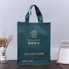 Bolsas de Tela No Tejida Coloridas con Laminado para Publicidad y Promoción, Bolsas de Tote para Clases y Tutorías, Bolsos de Hombro a Prueba de Polvo al por Mayor