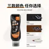 Proveedor Principal de Crema Abrillantadora y de Mantenimiento para Zapatos de Cuero con Aplicador de Esponja para Nutrición Profunda del Cuero, Fabricante Portátil de Lustra Zapatos Rápido