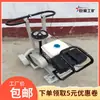 Máquina Ranuradora Pequeña de Gasolina Alta Eficiencia de Trabajo Ranuradora de Grietas en Pavimento Máquina Ranuradora para Pavimento de Asfalto y Concreto