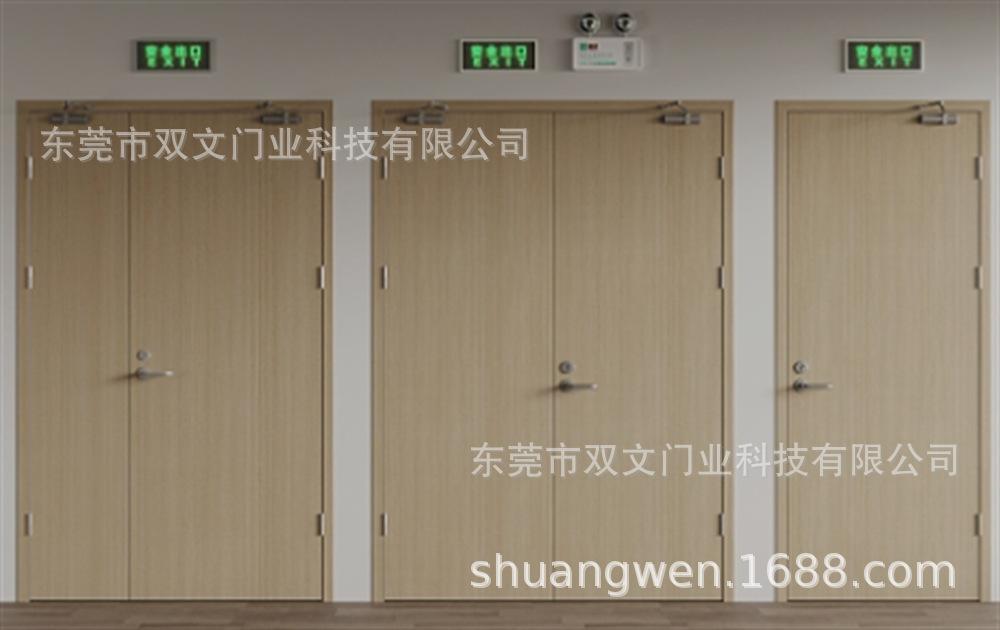 微信图片_20240916182342_副本