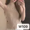 Top de tirantes de punto hueco estilo coreano para mujer, nuevo top de verano jacquard de nicho sin mangas ajustado
