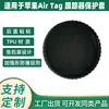 Adecuado para Cubierta Protectora Airtag Rastreador Localizador Apple Airtags Cubierta Protectora Dispositivo Anti-Pérdida Cubierta Protectora Integral