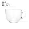 Taza transparente para desayuno de avena al por mayor estilo ins Taza de leche Taza de almidón de raíz de loto Traje de taza de café estilo europeo Caja de regalo con LOGOTIPO impreso