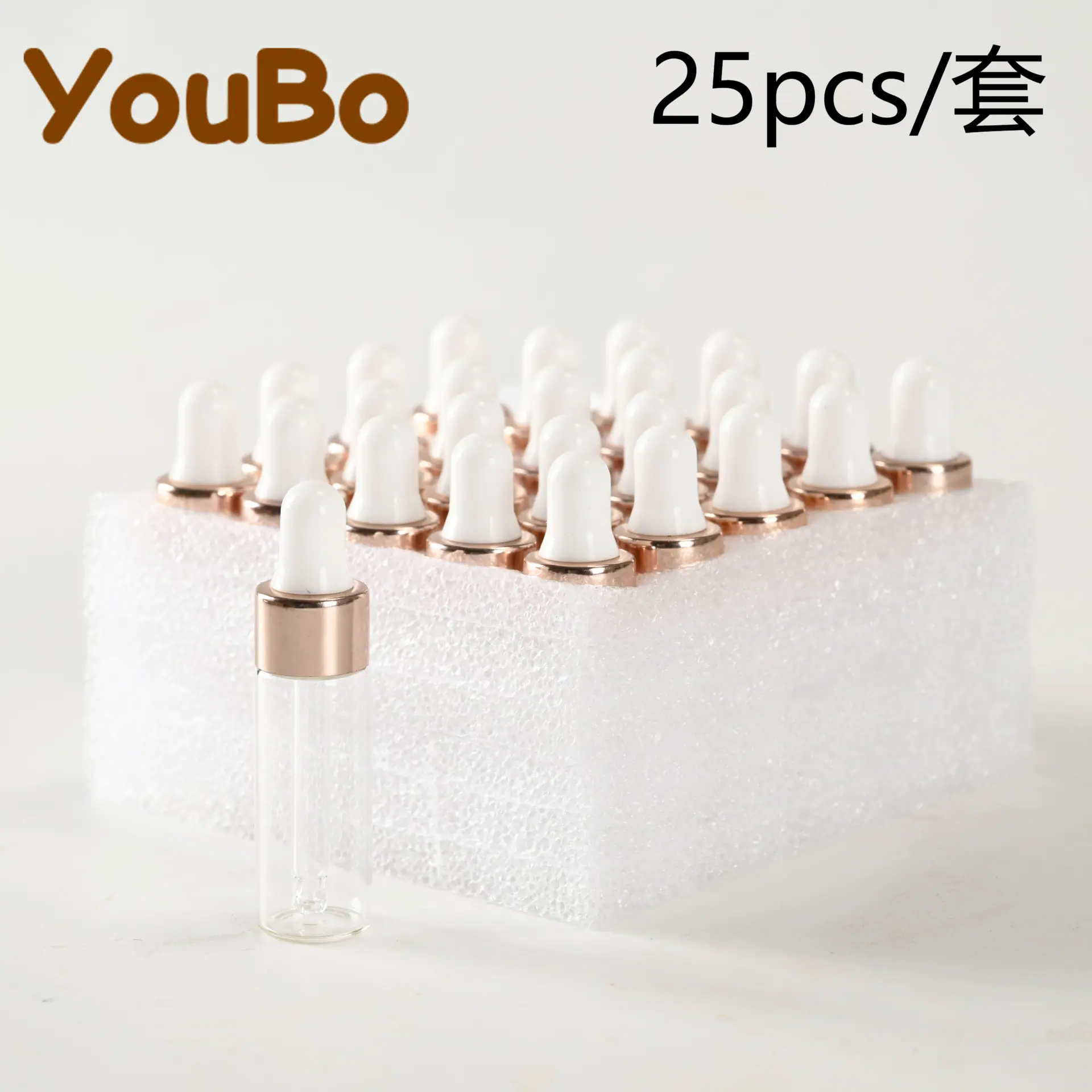 25珍珠棉