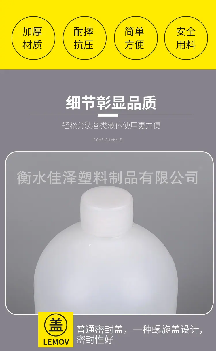 详情图_06.jpg