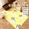 Tapete de piso de PVC de 1 mm a prueba de orina y mordidas específico para mascotas para perros, tapete enfriador resistente a los arañazos, tapete de valla, no lavable