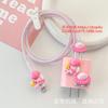 Adecuado para Iphone16/15/14 Cable de Datos Original Cargador Cubierta Protectora Estándar Europeo Estándar Estadounidense Apple 20W