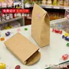 Bolsa de Regalo de Papel Kraft con Puntos, Tapa Plegable, Caja de Papel, Empaque para Dulces, Galletas, Snacks, Caja de Empaque para Souvenirs, Hecho a Medida