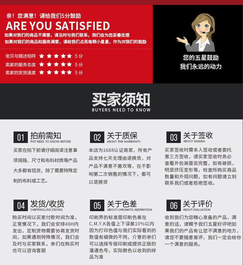 流苏色丁喜糖袋详情_08.jpg