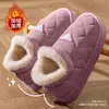 Chinelos de Algodão Impermeáveis para Homens, Novo Estilo Inverno 2026, Calcanhar Fechado, Uso Externo, Sola Grossa, Quente, Com Veludo, Espessado, Tamanho Grande Sapatos de Algodão para Homens