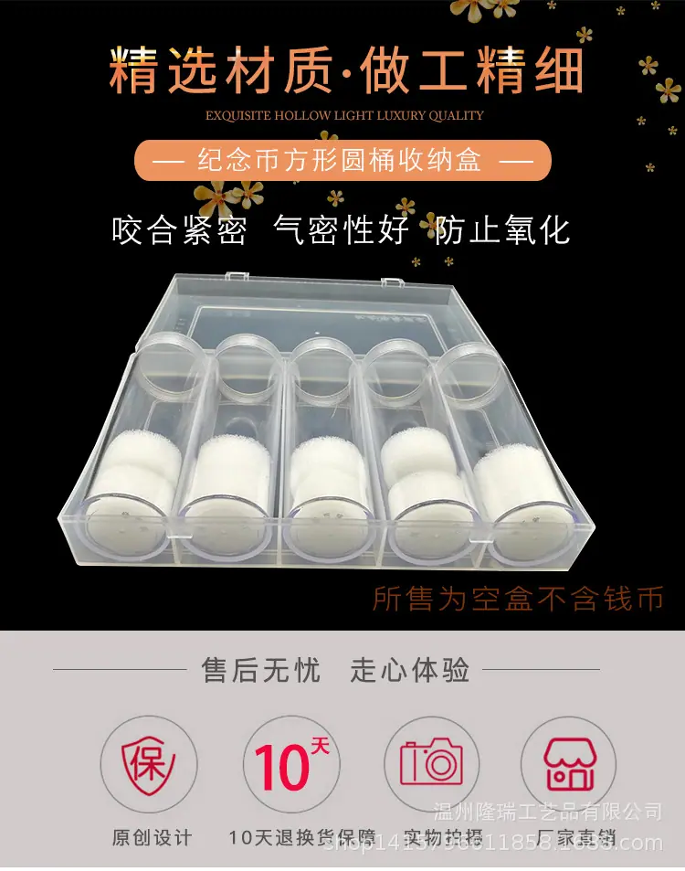 方形圆桶收纳盒_01.jpg