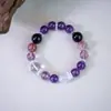 Nuevo Pulsera de Amatista Multigemas Estilo Chino con un Toque de Lujo Ligero y Gama Alta, Accesorio de Joyería de Obsidiana con Cuentas de Círculo Único