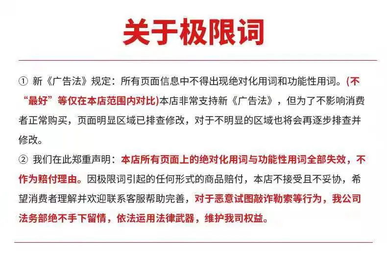 微信图片_20210217124930