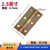 Bisagra de Hierro con Acabado de Color Triángulo para Exportación Puerta de Madera Bisagra Plana Accesorios DIY Puerta de Gabinete de Equipaje Bisagra Pequeña Bisagra