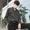 Camisa de manga larga a cuadros para primavera y otoño para hombre, estilo Hong Kong, holgada, estilo coreano, moderna, estilo japonés, chaqueta retro