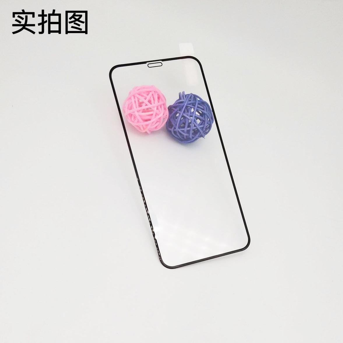 1EF2507E02BCB6D408C11BFD836EA6