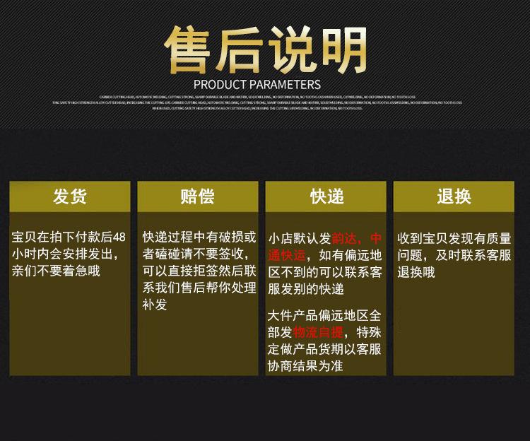 详情_10.jpg