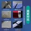 Ropa para coche tpu invisible pintura de reparación automática antiarañazos película para coche antiarañazos ropa completa para coche película protectora venta al por mayor
