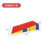 Equipamento de Treinamento Fitness Macio para Integração Sensorial Infantil Rampa de Jardim de Infância Rampa Triangular Dobrável Equipamento de Tapete
