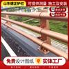 Fabricante de Barreras de Seguridad Anticolisión para Puentes, Barreras de Seguridad en Ambos Lados del Viaducto, Barreras de Seguridad Anticolisión para Carreteras Fluviales, Anticolisión