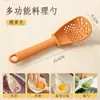 Suplemento Alimentar para Bebê Escorredor Multifuncional Colher de Cozinha Ferramenta de Drenagem para Bebê na Cozinha de Casa Amassador de Batatas Colher para Macarrão