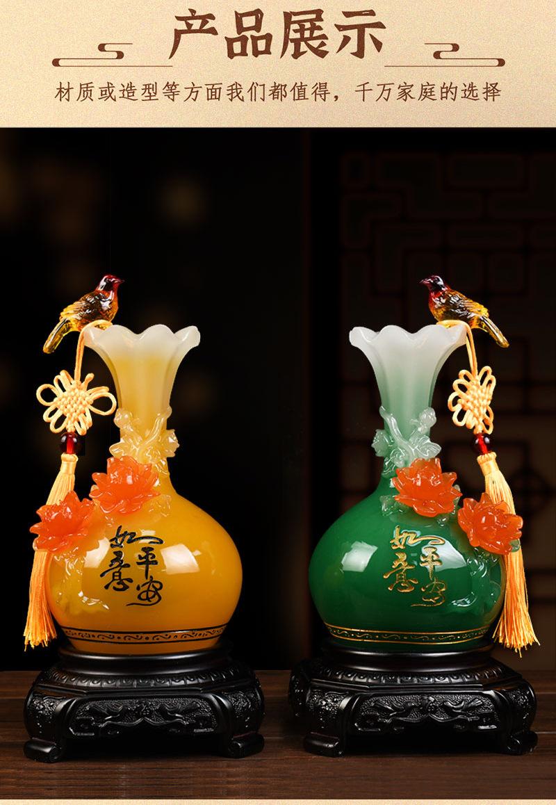 新款花瓶_09.jpg