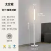 Lámpara de pie para sala de estar de hotel, pieza decorativa de lujo ligero, luz ambiental, luz ambiental para el hogar, lámpara de pie para al lado del sofá o en el dormitorio