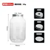 Botella de Té de Leche PET Grado Alimenticio Botella Yangzhi Ganlu 300ml Taza de Té de Frutas de Alto Valor Botella en Forma de U