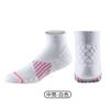 Calcetines de Running para Hombre y Mujer, Calcetines Deportivos Transpirables con Suela de Toalla, Calcetines para Maratón con Suela de Masaje, Bádminton y Baloncesto, Secado Extra Rápido
