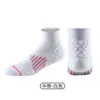 Calcetines de Running para Hombre y Mujer, Calcetines Deportivos Transpirables con Planta de Toalla, Calcetines Profesionales para Maratón con Planta de Masaje, Calcetines Absorbentes de Sudor para Bádminton y Baloncesto
