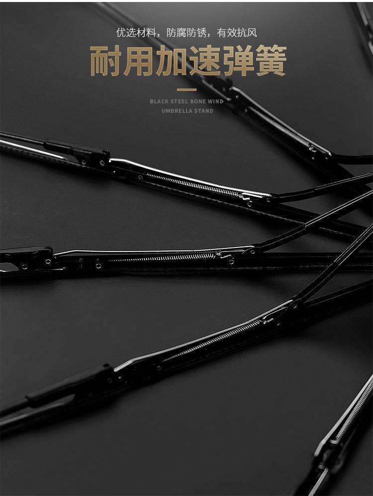 详情8