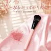 Nuevo pincel de maquillaje individual transfronterizo, pincel para rubor, pincel para sombras de ojos, juego de pinceles, pincel para polvos sueltos, pincel para iluminador, juego completo de herramientas de maquillaje