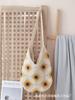 2025 Bolso Nuevo Tejido de Flores Bolso de Paja Tejido a Mano de Margarita Bolso de Hombro Portátil de Viaje de Vacaciones para Mujer