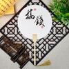 Leque Laqueado Personalizado com Texto, Leque Redondo Espessado, Leque Pintado à Mão Estilo Chinês Semitradicional, Superfície do Leque Estilo Antigo Pincelada Livre em Tinta Lavada Totalmente Branca, Material de Bambu