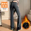 2026 Novas Calças Micro Flare Elegantes Versáteis para o Trabalho Slim Fit Justas Casuais Estilo Outono/Inverno Com Veludo Interno Sensação Relaxada Calças Femininas
