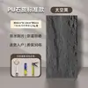 Piedra PU Piedra Cultural Ladrillo Exterior Ladrillo Pared Exterior Piedra Champiñón Ligera Piedra Artificial Piedra Blanda Pared de Fondo Decoración Piedra PU Imitación Piedra
