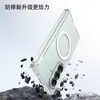 Adequado para Capa de Celular Samsung Tela Dobrável Z Fold 7 Ultra Fina Simples Mola Eixo Central Carregamento Sem Fio Fold7