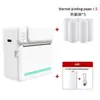 Modelo Privado de Fábrica Portátil Mini Bolsillo Estudiante Impresora de Errores Bluetooth Foto Texto Impresora Térmica