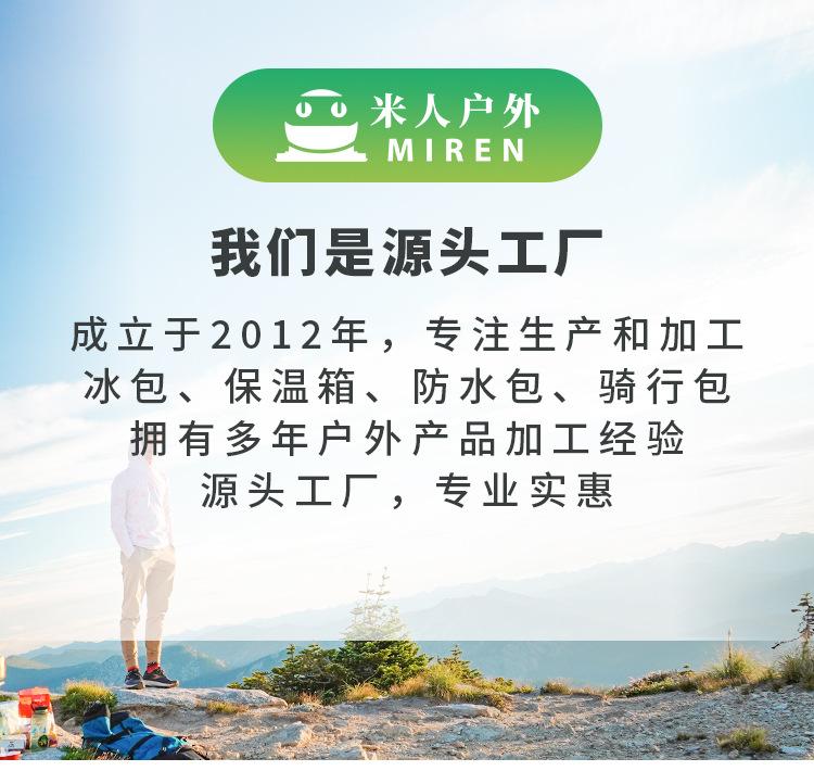 详情页_01.jpg